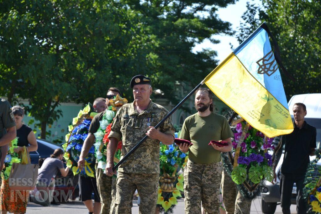 Навіки 46: Кілія провела в останню путь майстер-сержанта Віталія Андрєєва
