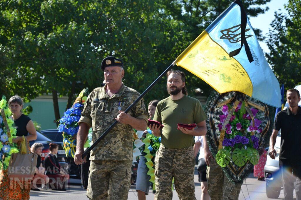 Навіки 46: Кілія провела в останню путь майстер-сержанта Віталія Андрєєва
