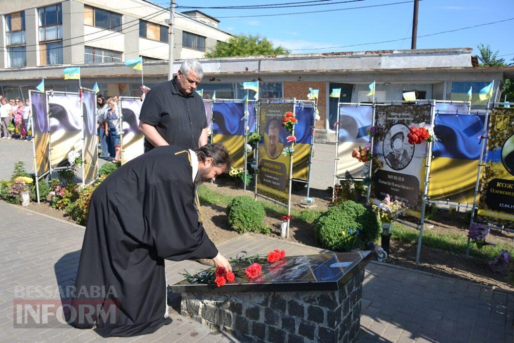 У Кілії вшанували пам’ять закатованих у полоні українців
