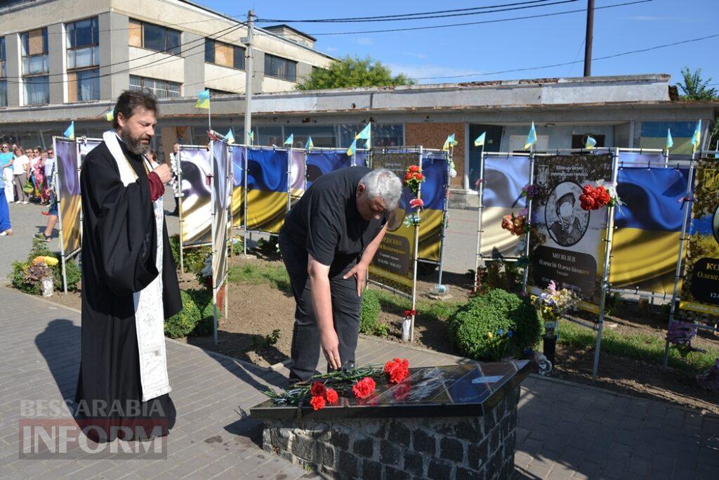 У Кілії вшанували пам’ять закатованих у полоні українців