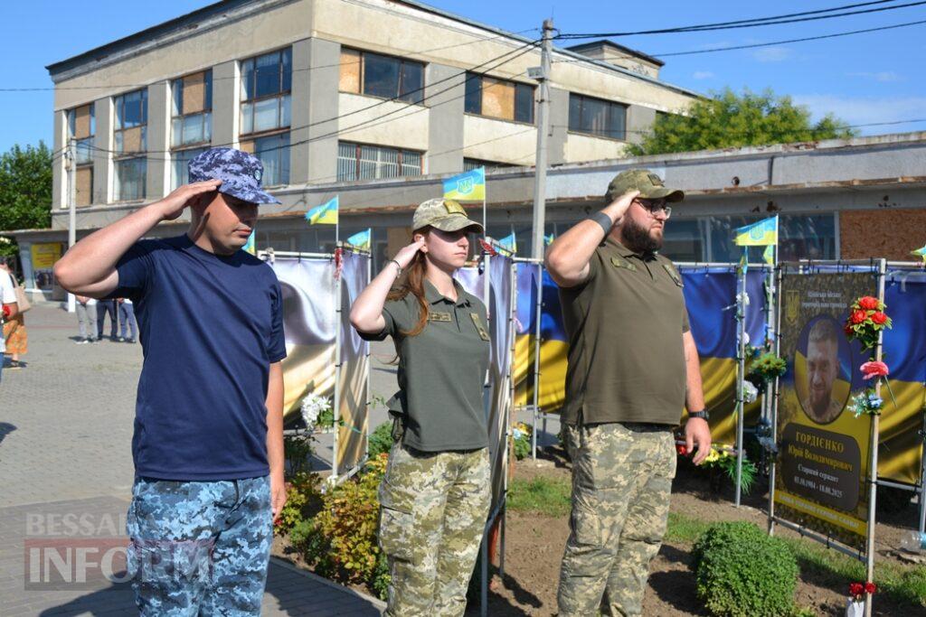 У Кілії вшанували пам’ять закатованих у полоні українців