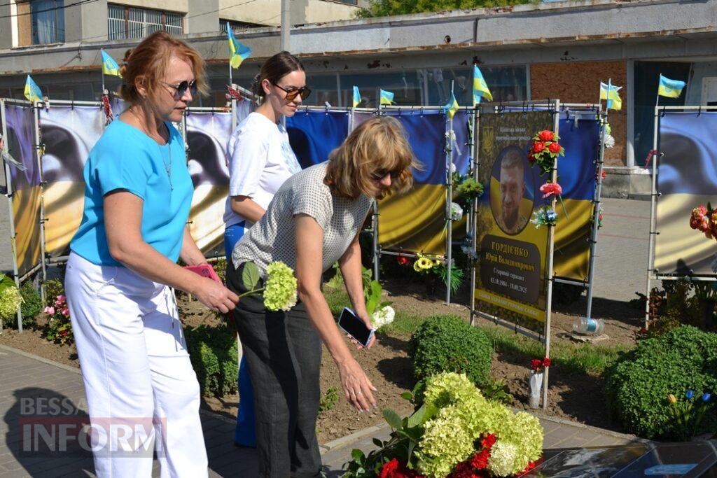 У Кілії вшанували пам’ять закатованих у полоні українців