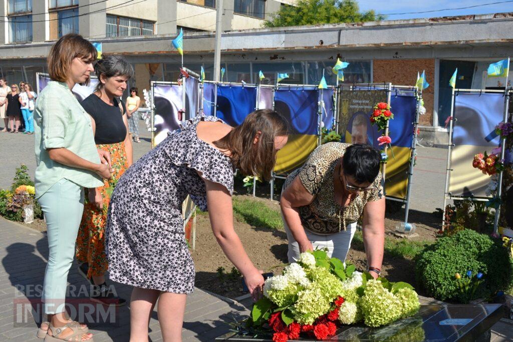 У Кілії вшанували пам’ять закатованих у полоні українців