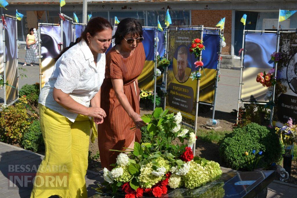 У Кілії вшанували пам’ять закатованих у полоні українців