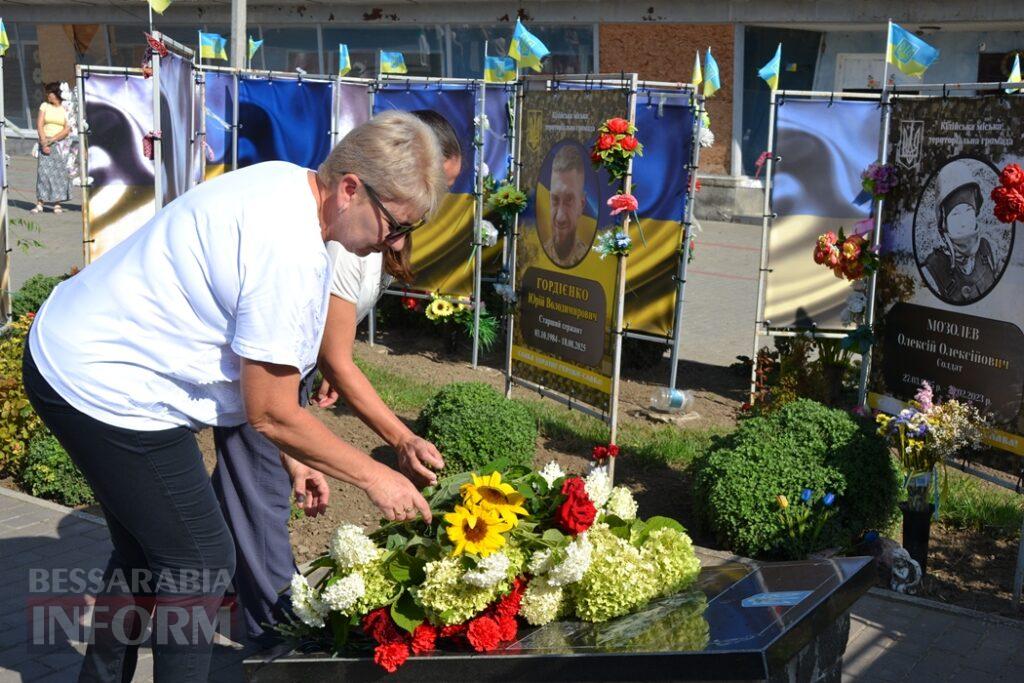 У Кілії вшанували пам’ять закатованих у полоні українців