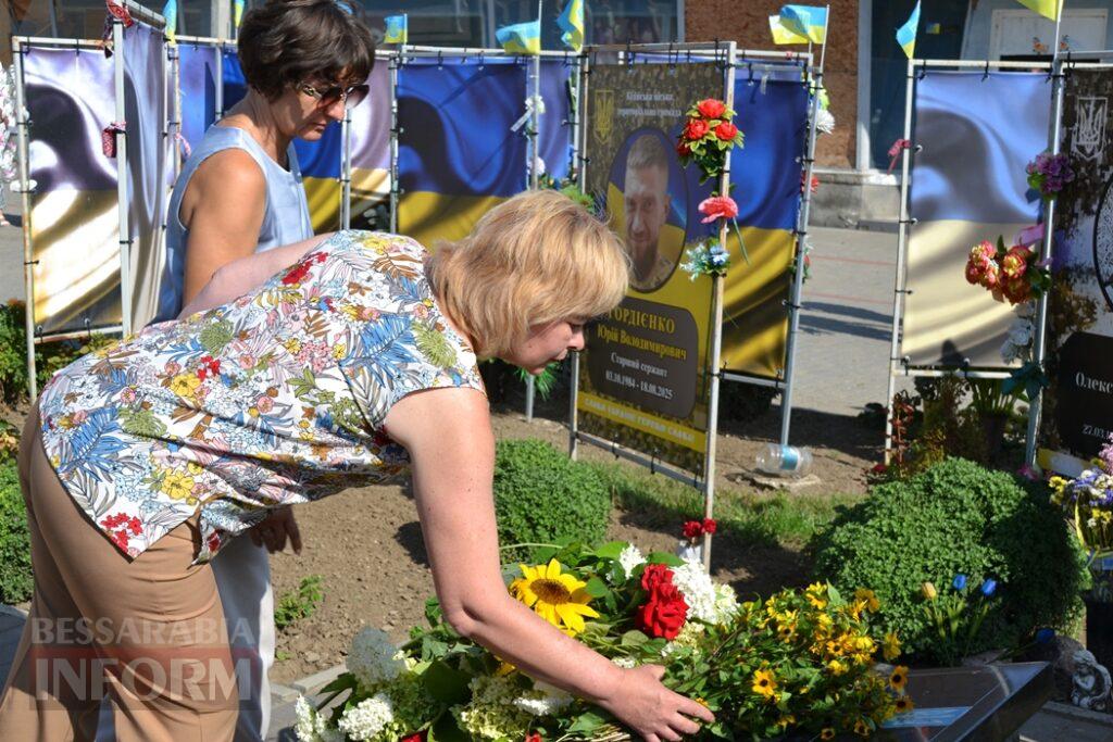 У Кілії вшанували пам’ять закатованих у полоні українців