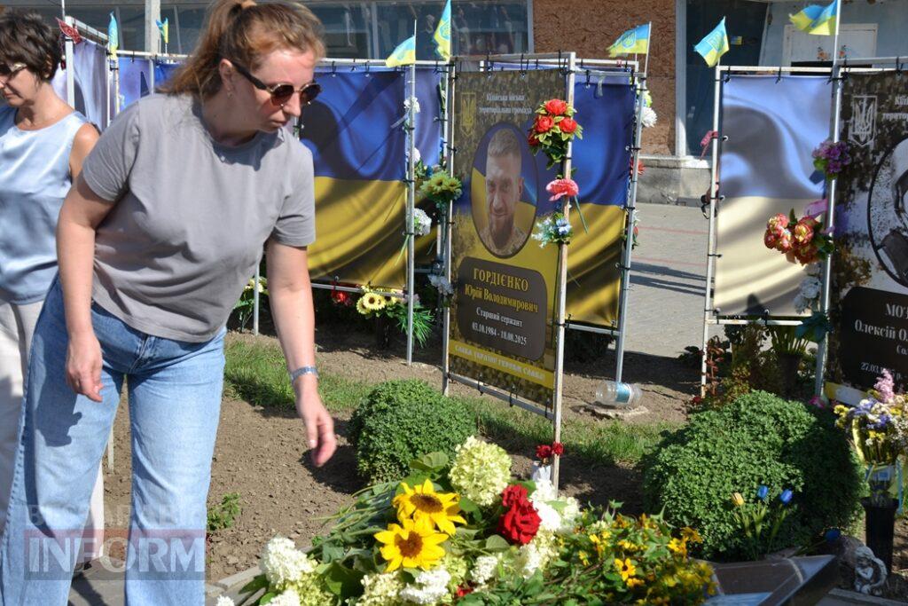 У Кілії вшанували пам’ять закатованих у полоні українців