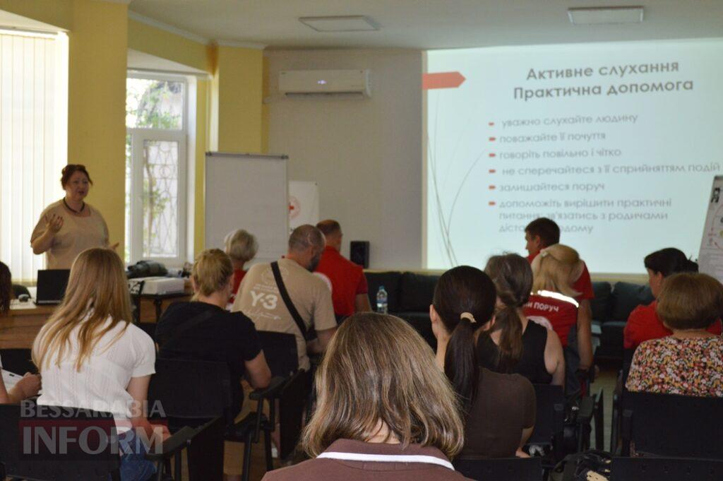 Як підтримати людину у стані стресу та зупинити сильну кровотечу: в Аккермані провели тренінг із кризового реагування