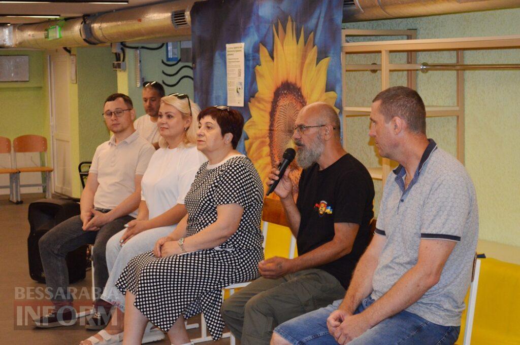 В Аккермані відбувся форум, де ветерани напряму говорили з владою про наболіле