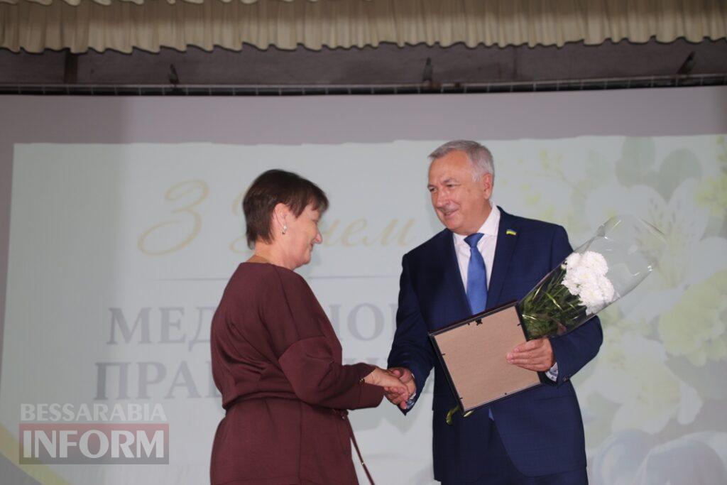 Напередодні професійного свята: у Болграді урочисто вшанували медиків