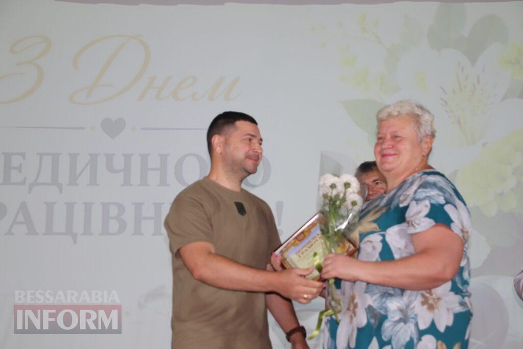 Напередодні професійного свята: у Болграді урочисто вшанували медиків