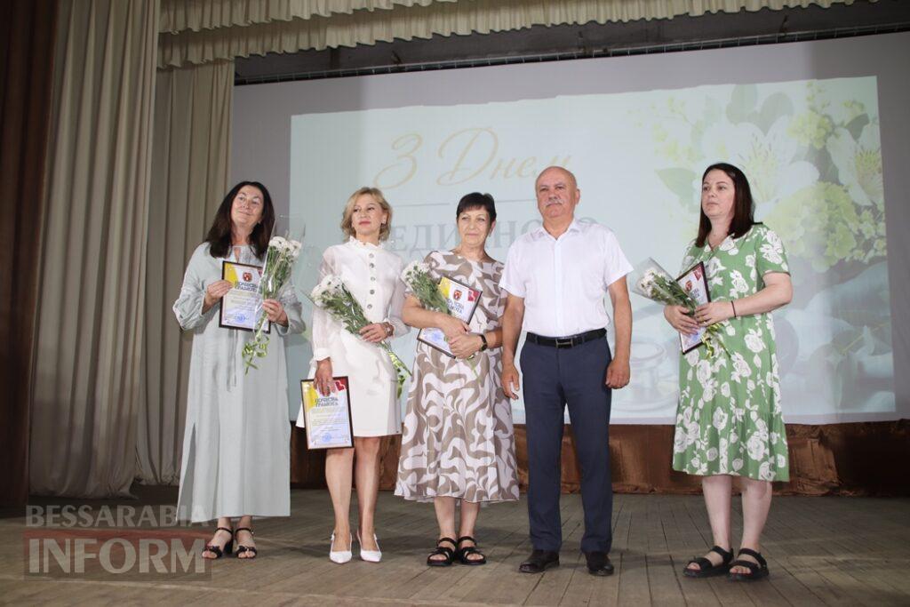 Напередодні професійного свята: у Болграді урочисто вшанували медиків