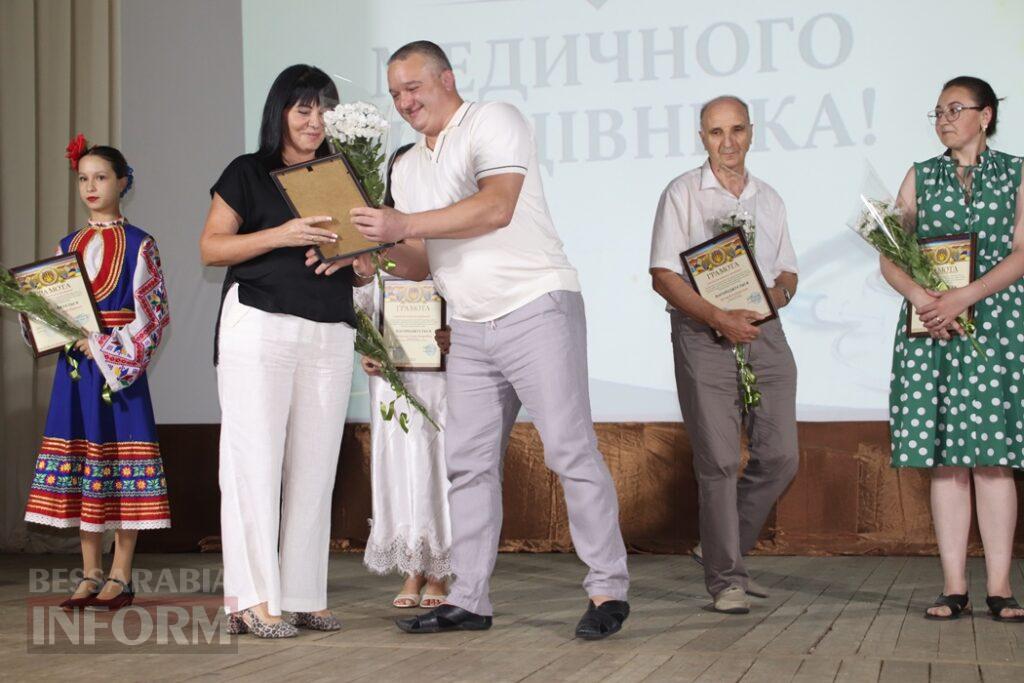 Напередодні професійного свята: у Болграді урочисто вшанували медиків