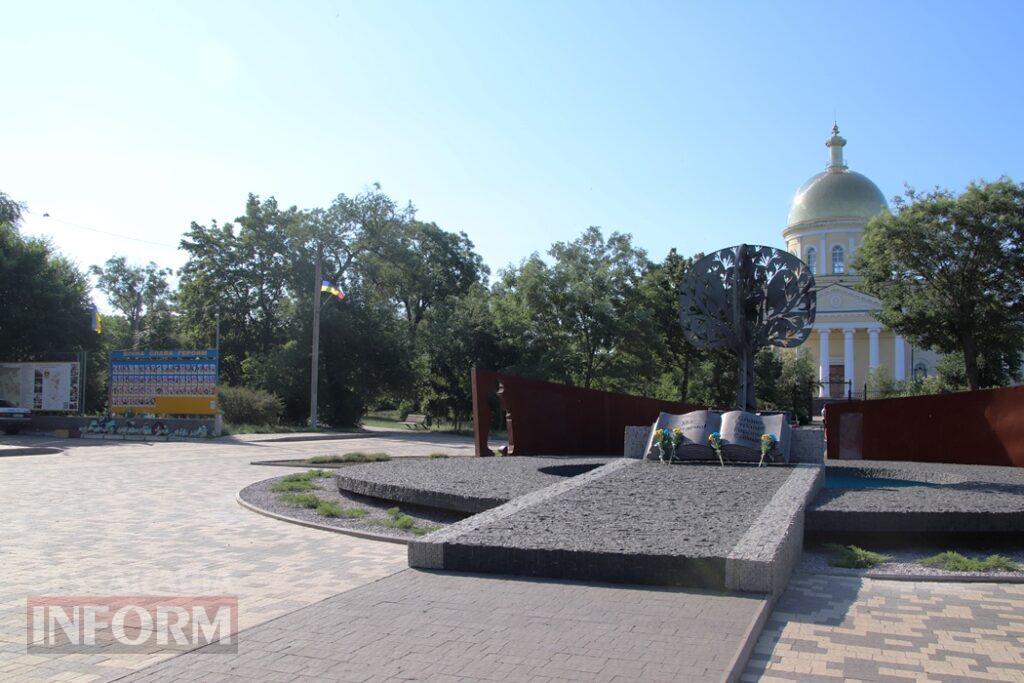 Хвилина мовчання, квіти й пам’ять про тих, хто не повернувся з полону: у Болграді відзначили пам’ятну дату