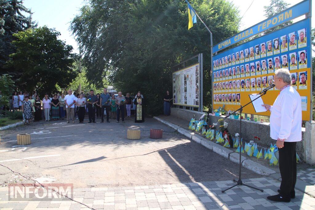 23 удари Дзвону пам’яті: у Болграді вшанували земляків, які загинули в липні різних років у війні з росією