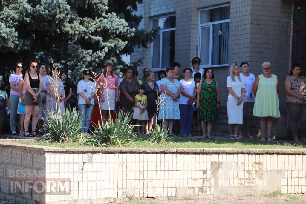 23 удари Дзвону пам’яті: у Болграді вшанували земляків, які загинули в липні різних років у війні з росією