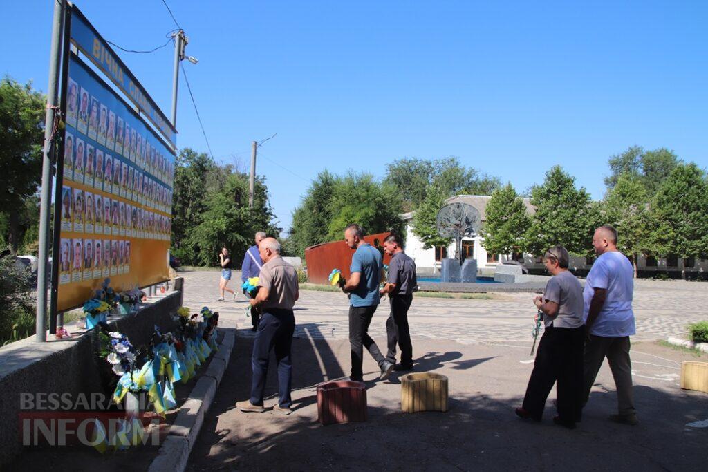 23 удари Дзвону пам’яті: у Болграді вшанували земляків, які загинули в липні різних років у війні з росією