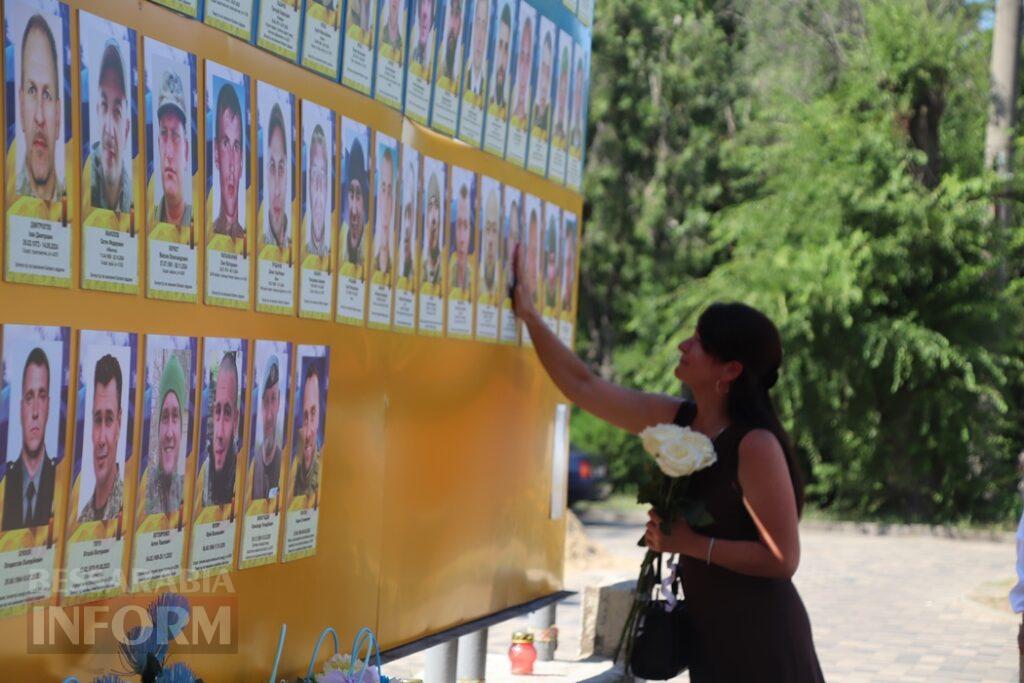 23 удари Дзвону пам’яті: у Болграді вшанували земляків, які загинули в липні різних років у війні з росією