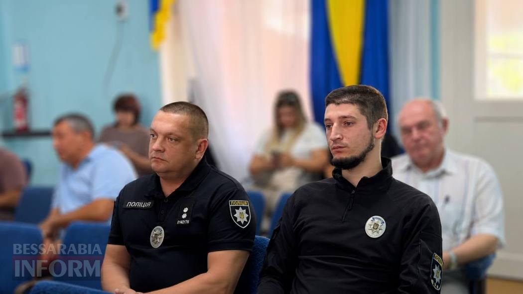 Поліцейські офіцери Кілійської громади відзвітували про роботу за перше півріччя 2026 року