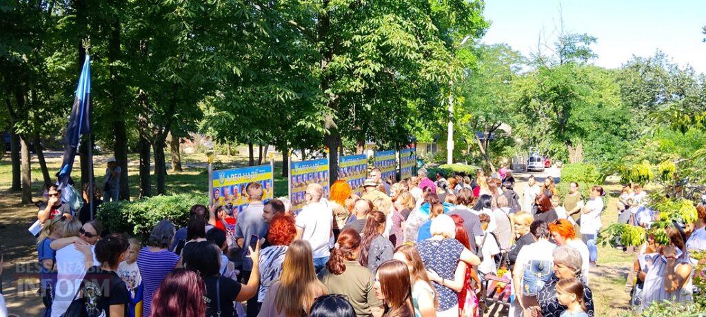 У Білгороді-Дністровському відкрили Алею Надії: як дружини зниклих безвісти домоглися її створення