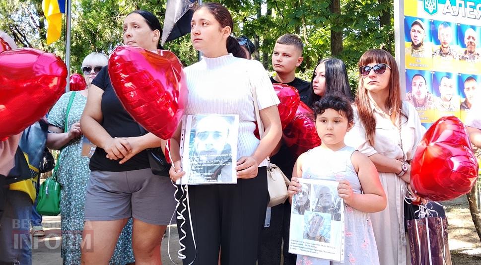 У Білгороді-Дністровському відкрили Алею Надії: як дружини зниклих безвісти домоглися її створення