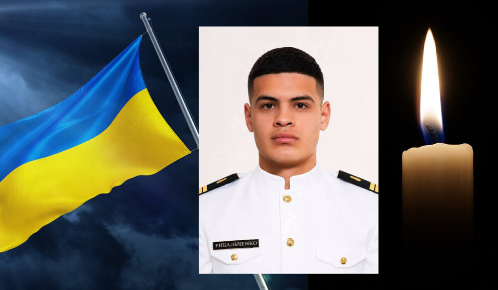 Внаслідок ракетного обстрілу загинув 23-річний офіцер ВМС з Одещини