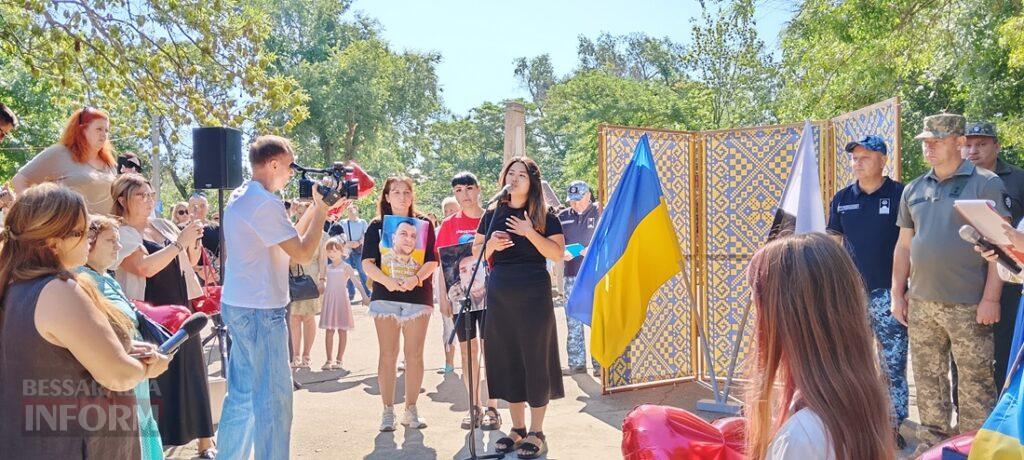 У Білгороді-Дністровському відкрили Алею Надії: як дружини зниклих безвісти домоглися її створення