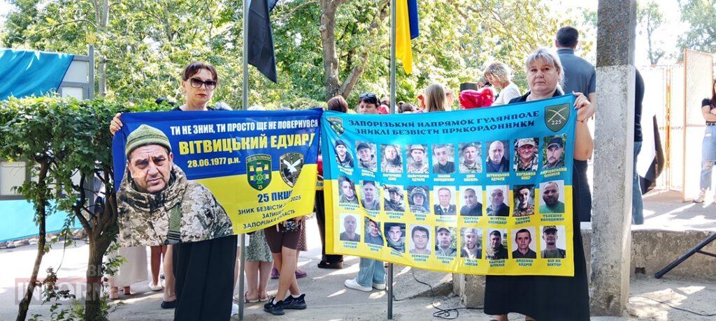 У Білгороді-Дністровському відкрили Алею Надії: як дружини зниклих безвісти домоглися її створення