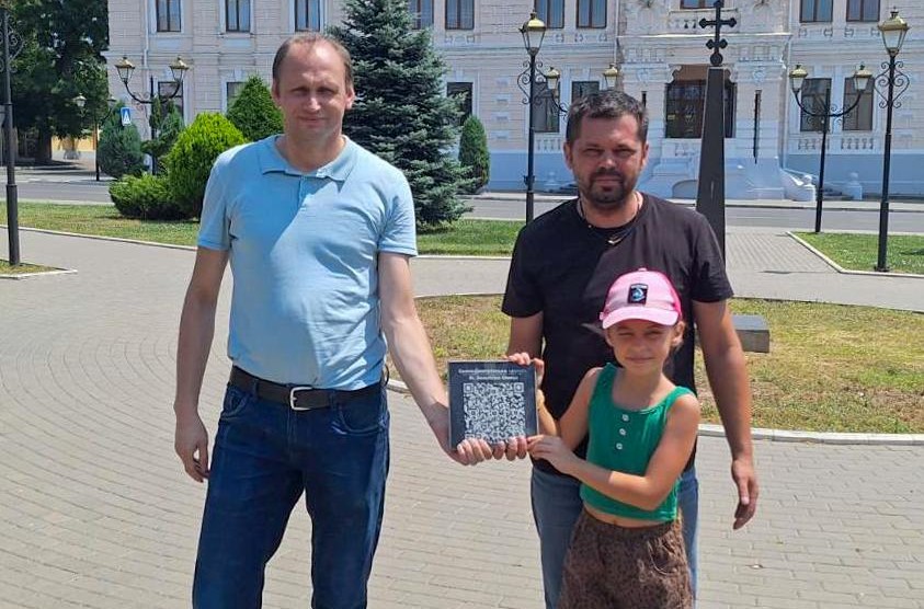 В Ізмаїлі історія міста відтепер оживає у смартфонах