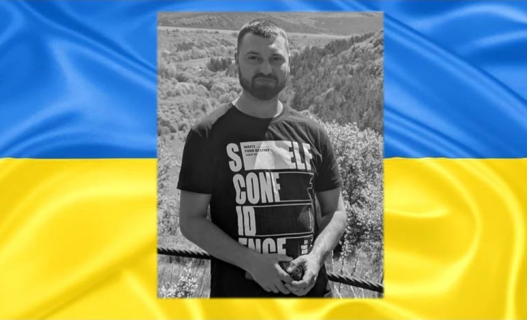 В Ізмаїлі родині загиблого прикордонника вручили посмертну державну нагороду