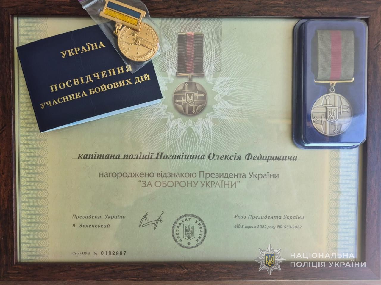 Народжений захищати: як старший слідчий з Ізмаїла пройшов пекло Торецького напрямку та повернувся на варту закону в Придунав'ї