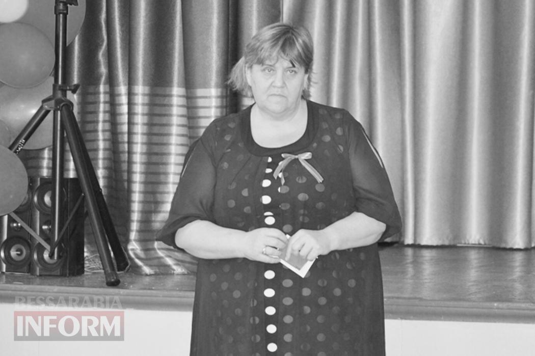 Передчасно зупинилося серце директорки Кілійської школи Валентини Іваненко