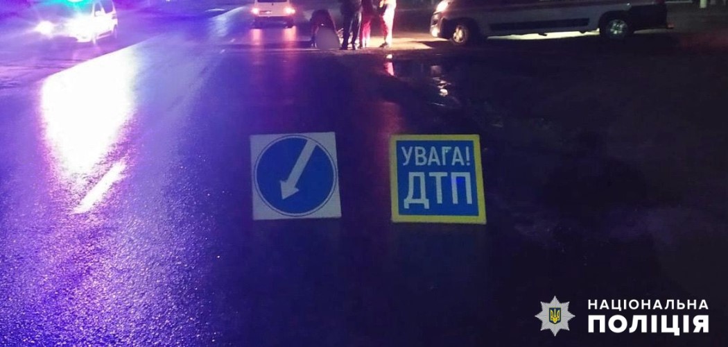 Водія, який збив двох пішоходів на «зебрі» в Ізмаїлі, засудили до умовного терміну