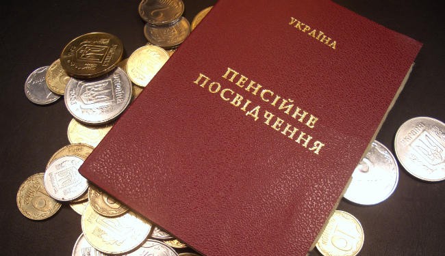 Купив «довідку» у фоторедакторі: на Ізмаїльщині підприємець отримав вирок за фейкову інвалідність
