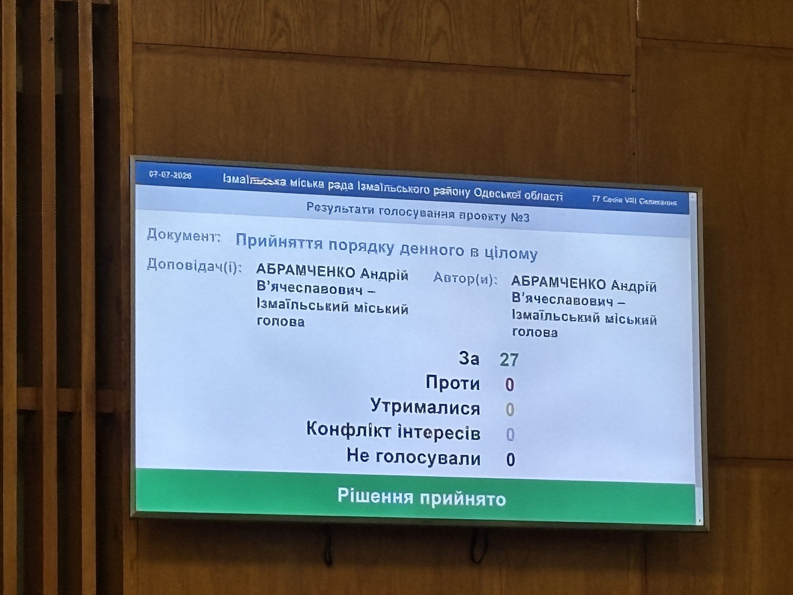 Ізмаїл залучає міжнародних благодійників для відбудови понівеченого житла та стає лідером міжмуніципального діалогу на півдні Одещини