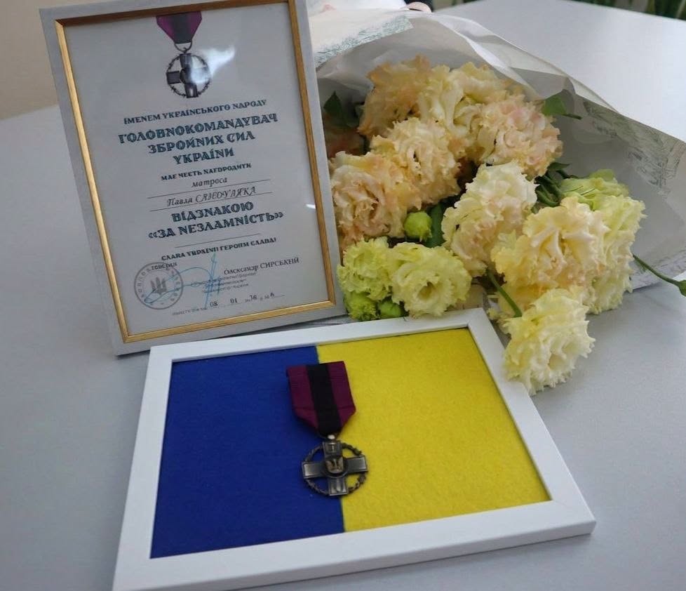 Родині полеглого 21-річного Захисника з Рені вручили державну нагороду