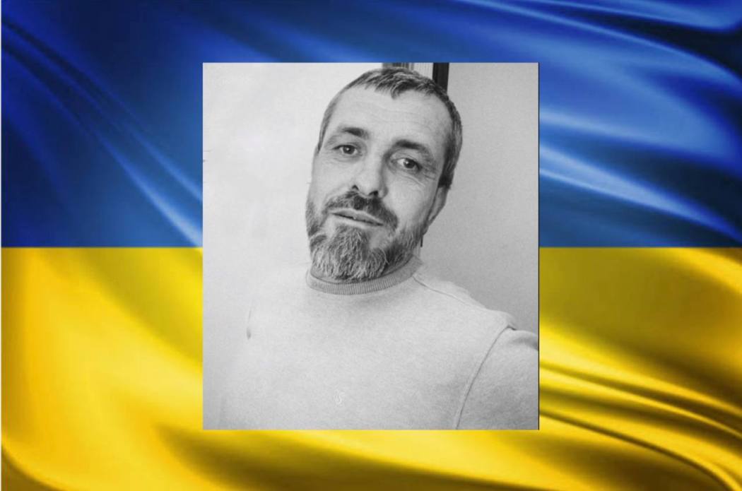 На Харківщині обірвалося життя військовослужбовця з Кілійської громади Сергія Зарюти