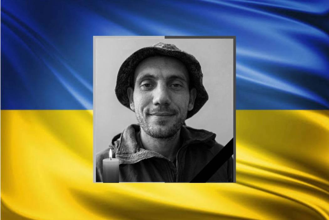 На фронті обірвалося життя Захисника з Ренійської громади