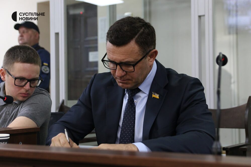 Попри вимогу прокуратури про арешт, ВАКС призначив нардепу Тищенку заставу
