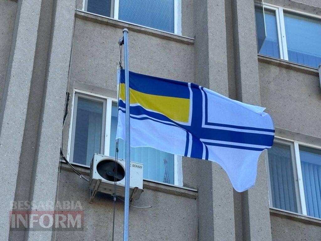 В Ізмаїлі до Дня ВМС урочисто підняли Військово-морський прапор