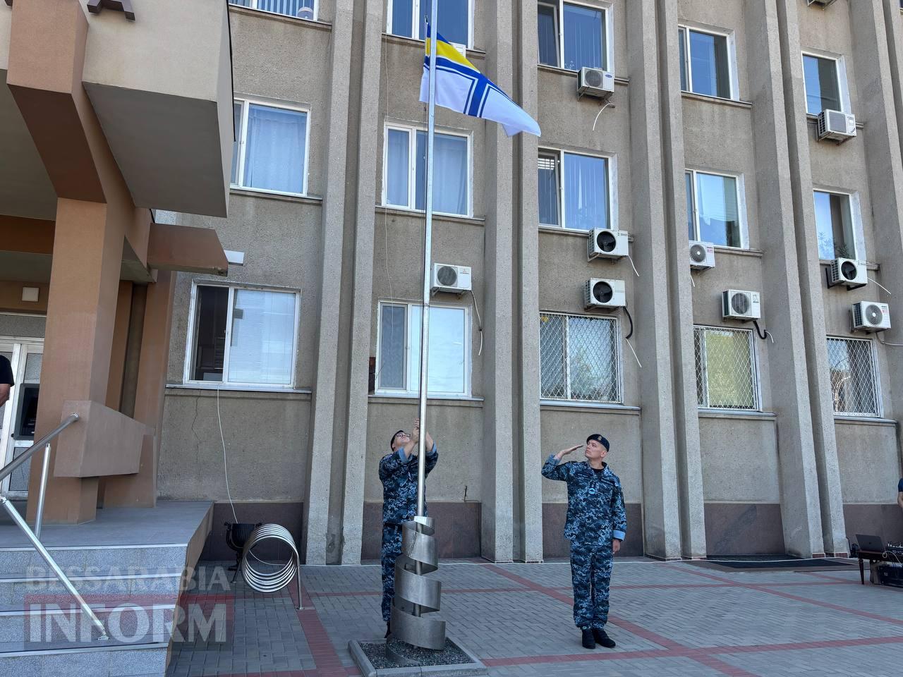 В Ізмаїлі до Дня ВМС урочисто підняли Військово-морський прапор