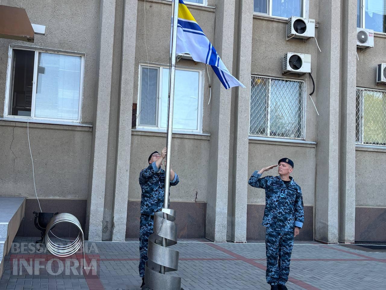 В Ізмаїлі до Дня ВМС урочисто підняли Військово-морський прапор
