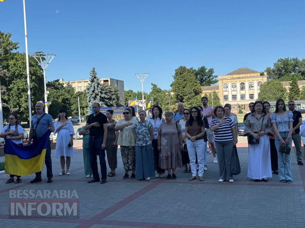 В Ізмаїлі до Дня ВМС урочисто підняли Військово-морський прапор