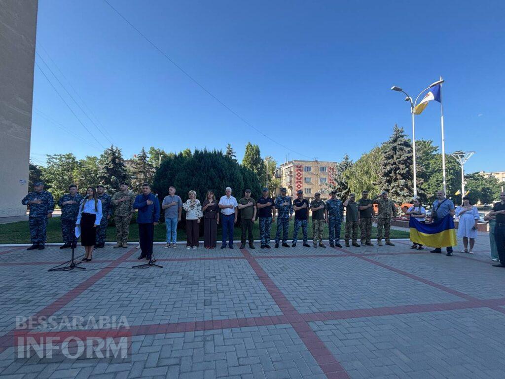 В Ізмаїлі до Дня ВМС урочисто підняли Військово-морський прапор