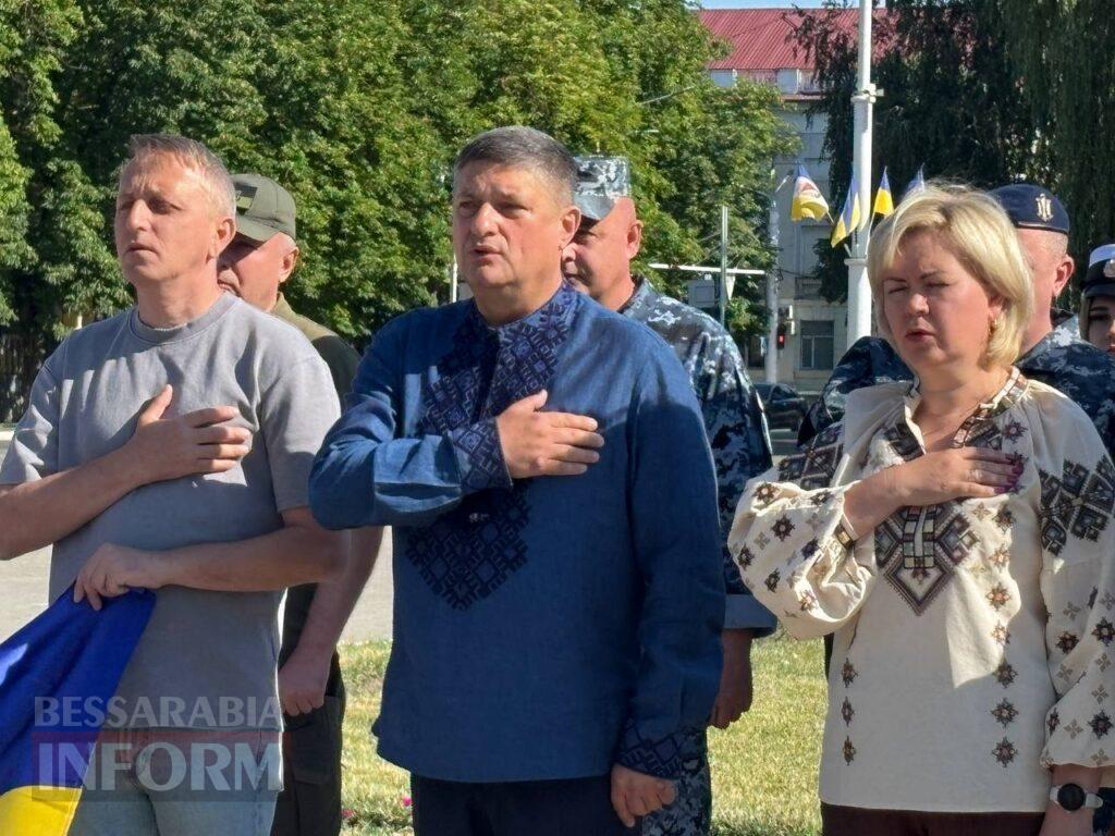 В Ізмаїлі до Дня ВМС урочисто підняли Військово-морський прапор