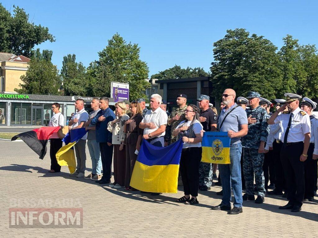 В Ізмаїлі до Дня ВМС урочисто підняли Військово-морський прапор