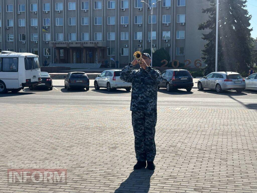 В Ізмаїлі до Дня ВМС урочисто підняли Військово-морський прапор