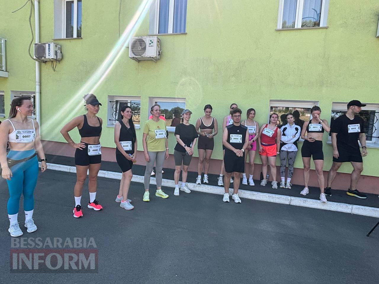 В Ізмаїлі пройшов благодійний забіг, кошти збирали на підтримку безхатніх тварин