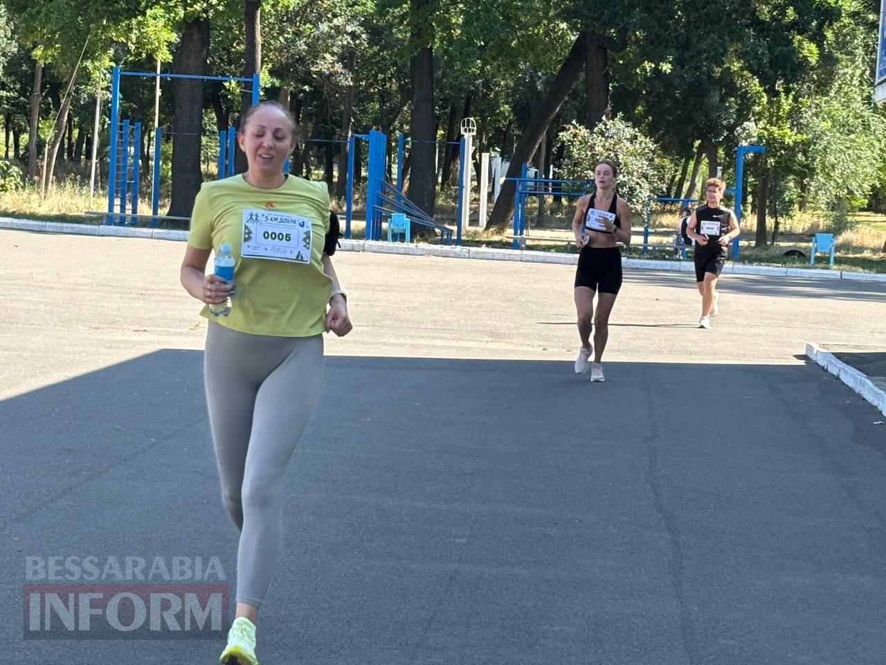 В Ізмаїлі пройшов благодійний забіг, кошти збирали на підтримку безхатніх тварин