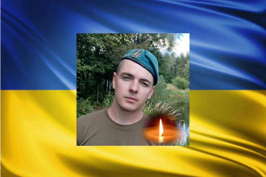 У зоні бойових дій загинув молодий воїн з Татарбунарської громади